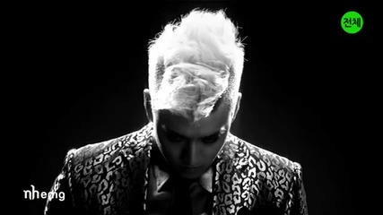 Bg subs U-kiss - Stop Girl (black_white)