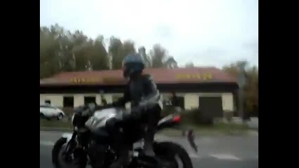 Insane Bike Stunt