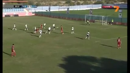 Любимец 0-3 Цска