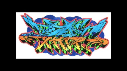 Graffiti na Siker