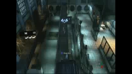 Batman: Arkham Asylum