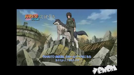 Naruto Shippuuden 165 Preview [bg Sub] Високо Качество