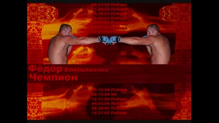 Fedor Emelianenko - mma lagend