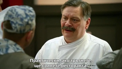 Кухня С05, Е03/ Kukhnya S05, E03 ( Бг Субс )