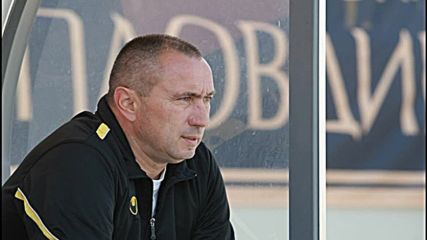 Мъри Стоилов: Спечелихме заслужено, оттук нататък мислим за Купата