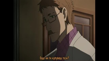 Darker than Black 2 epizod 1 bg sub
