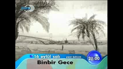 Binbir Gece - 1001 Нощи Епизод 67 Реклама +инфо