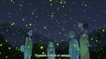 Yama No Susume - S2e13 [bg subs]
