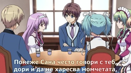 Mashiroiro Symphony Еп 7 bg sub