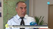 Как работи новият уред, с който полицаите в Бургаско тестват за алкохол и на