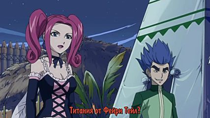 Fairy Tail - 18 бг субс