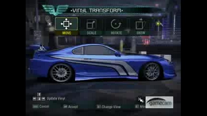 Nfs Carbon - Toyota Supra Tuning