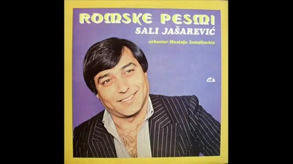 Сали Яшаревич - Цигански Песни ( Lp плоча )