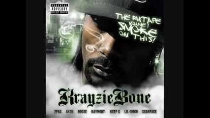 Krayzie Bone - Trouble 