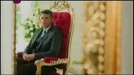 Първата дама 45 епизод