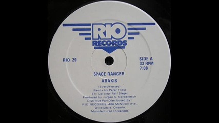 Araxis--space Ranger--1982