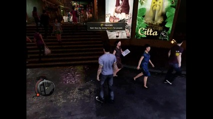 Sleeping Dogs Mission 2