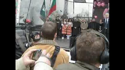 Митинг на Атака 03.03.2010 2 част