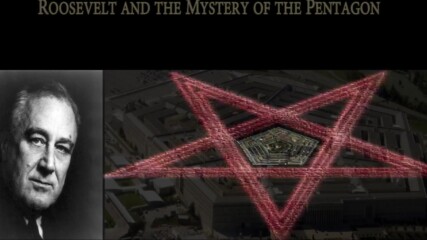 Тайната Масонска Победа от Втората Световна Война – The Secret Masonic Victory of Ww2 - Part 7