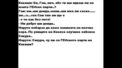 Naruto [fic] Parodia Xdd Chast 1