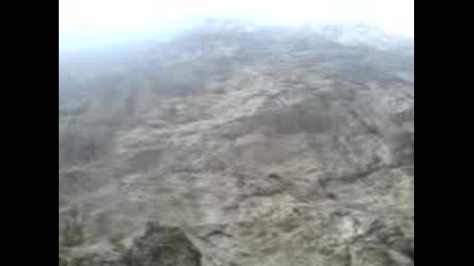 Дяволското гърло,  Триград