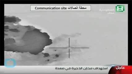 Two Air Strikes in Yemen Kill at Least 40 People, Mostly Civilians