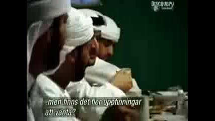 Най-Богатите Хора От Близкия Изток - 5/5