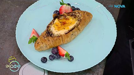 Рецептата днес | Кроасани с домашен крем | На кафе | 27 януари 2026