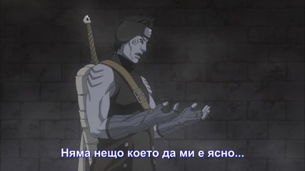 Naruto Shippuuden - 251 bgsubs Hd