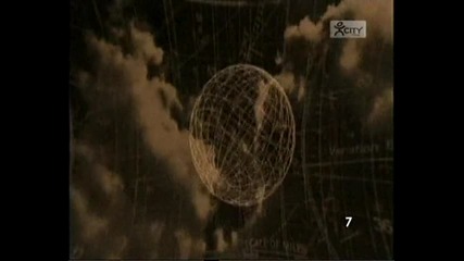 7 Snap - Rhythm Is A Dancer