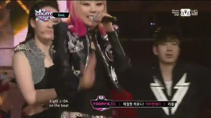 130418 Evol - Get Up @ Mcountdown