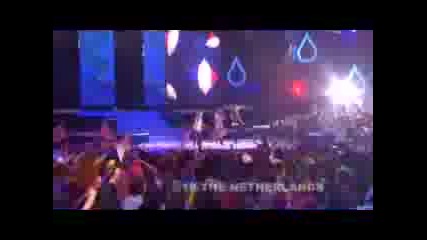 Netherland (eurojunior 2007)