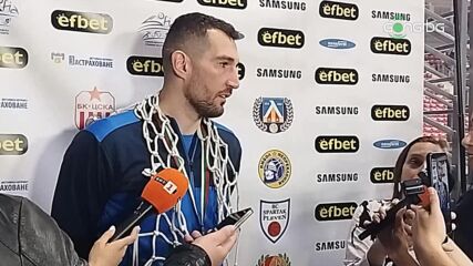 Златин Георгиев: Най-сладко е да победиш ЦСКА на финал