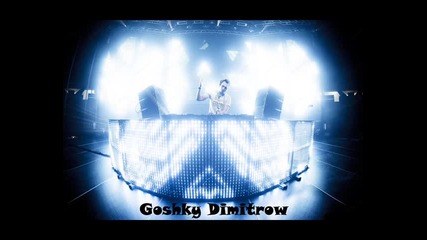 Избухва! House - Bang That Beat