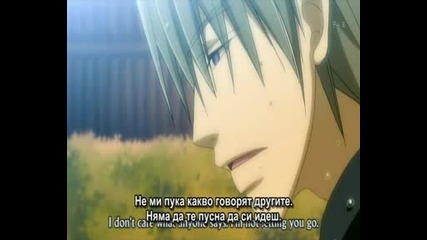 Junjou Romantica 2 Сезон Ep 11 (23) Bg Sub