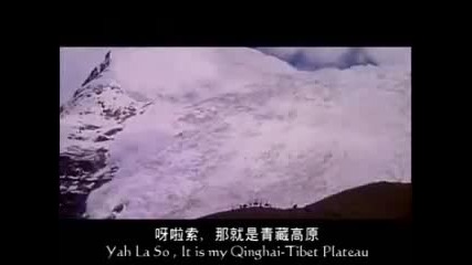 Неземно Изпълнение - Vitas - Tibetan Plateau 