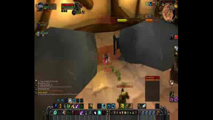 Малко Лиготии на Wow