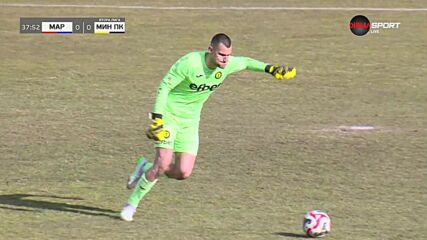 Марек - Миньор Перник 0:0 /първо полувреме/