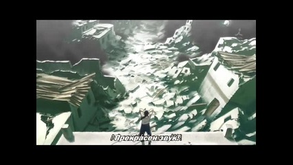 Fullmetal Alchemist Brotherhood 30 Bg Subs