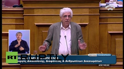 Greece: "We were not ready to face Grexit" - Greek Minister of Justice