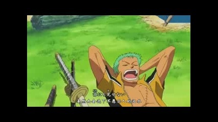 Интро - One Piece Op6