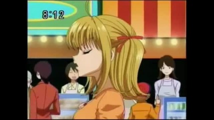 Kiss The Girl