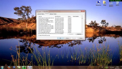 Премахване на ненужните програми, стартиращи се с Windows 7
