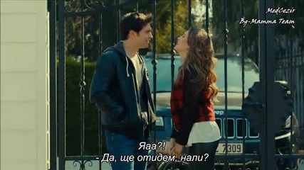 Medcezir 27.bölüm - 2