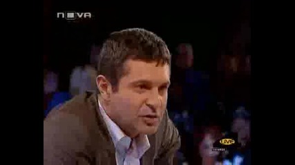 Big Brother 4 - 03.10.2008