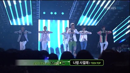 (hd) Teen Top - Be Ma Girl ~ Inkigayo (02.09.2012)