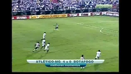 Атлетико Минейро 4 - 0 Ботафого