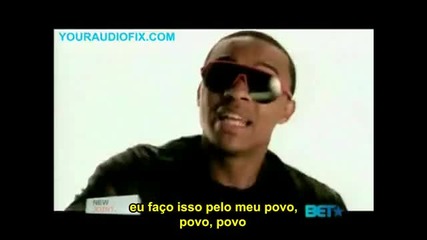 Bow Wow & Sean Kingston - Put that on my hood 