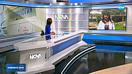 Новините на NOVA (19.08.2019 - обедна емисия)
