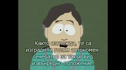 South Park - 02x02